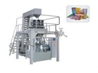 廣州包裝機(jī)/包裝機(jī)械/給袋式顆粒自動(dòng)包裝機(jī)