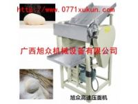 柳州壓面機(jī)   全自動(dòng)壓面機(jī)  壓面機(jī)操作視頻