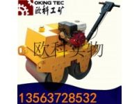 瀝青路面壓路機(jī) 小型雙鋼輪振動(dòng)壓路機(jī)