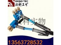 混凝土鑿毛機(jī) 手持式三頭鑿毛機(jī)