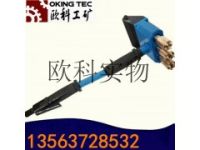 雙頭手持式鑿毛錘 三頭手持式鑿毛機(jī)