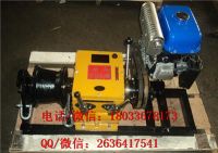 雅馬哈絞磨機(jī)-1