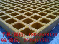 磨砂玻璃鋼格柵 (1)