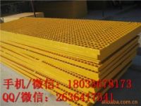 洗車(chē)房4S店專(zhuān)用玻璃鋼格柵 洗車(chē)玻璃鋼水漏