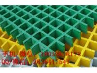 廢水地溝耐酸堿玻璃鋼格柵 玻璃鋼船舶平臺(tái)格柵板