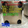 泰丰TLFA25DR减压控制盖板
