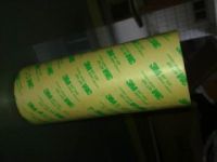 3M467MP 雙面膠模切