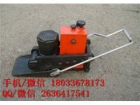 YQJ-250高行程型液壓起道機(jī) 軌枕板液壓撥道器