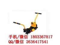 液壓軌縫調(diào)整器 軌縫調(diào)整機 鋼軌軌縫調(diào)整器