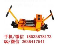 400型液壓軌縫調(diào)整器 雙向液壓軌縫調(diào)整器