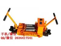 鐵路軌縫調(diào)整器 液壓鋼軌軌縫調(diào)整機 軌縫調(diào)整器