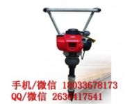 鋼軌內(nèi)燃搗固鎬 便攜式內(nèi)燃搗固鎬 汽油內(nèi)燃搗固鎬