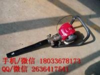 柴油內燃搗固鎬 電動內燃搗固鎬 小型汽油搗固鎬