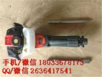 鐵路專用汽油鎬 55型手持式內(nèi)燃搗固鎬 鋼軌搗固機(jī)