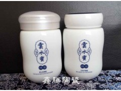 供应陶瓷蜂蜜罐 礼品陶瓷罐 厂家订做价格