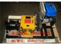 雅馬哈機動絞磨 機動絞磨全國供應 進口機動絞磨