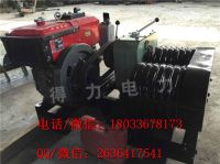 QQ圖片20150717093812