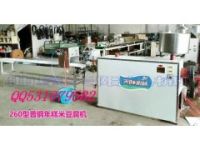 供應(yīng)高產(chǎn)型特色米豆腐機(jī) 年糕機(jī)