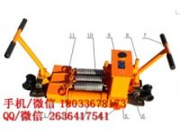 鋼軌軌縫調(diào)整器 鐵路液壓軌縫調(diào)整機 軌縫調(diào)整器