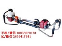 內(nèi)燃破碎搗固鎬 手提式汽油搗固鎬 內(nèi)燃搗固鎬