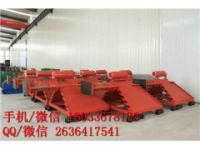 CDG-K系列固定擋板式擋車器 鐵路滑動式擋車器