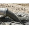 潜水浓浆泵_优质泥浆泵