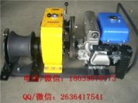 雙卷筒絞磨 柴油絞磨 機(jī)動(dòng)絞磨大全 柴油卷?yè)P(yáng)機(jī)