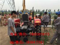 QQ圖片20150617140549