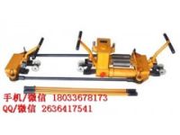 軌縫調(diào)整器 軌縫調(diào)整機(jī) 液壓鋼軌軌縫調(diào)整器