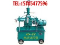 4DSY-63/16型電動試壓泵 試壓泵多產(chǎn)多銷