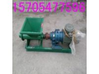 PN-B型礦用炮泥機(jī) 炮泥機(jī)多產(chǎn)多銷