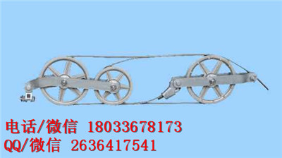 滑轮组补偿器 电气化铁路滑轮补偿装置 滑轮补偿器 (5)