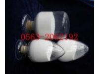 超強(qiáng)納米隔熱粉 保溫粉