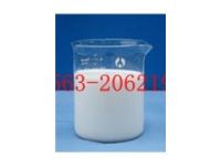 納米氧化鋯水分散液 納米二氧化鋯分散液