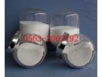 納米二氧化鋯拋光粉 納米氧化鋯拋光粉