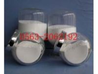 耐火材料專用高純納米氧化鋯 超細(xì)納米氧化鋯