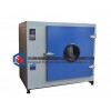 DY-136电子五金丝印塑胶干燥箱大型烘箱