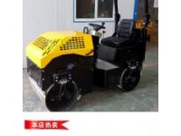 HYL-850小型駕駛式壓路機宏如好設備