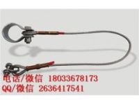 可調(diào)式整體吊弦 合頁式可調(diào)載流整體吊弦