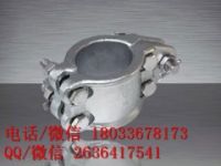 套管雙耳 接觸網(wǎng)套管雙耳 鐵路專用套管雙耳