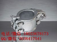 套管雙耳 接觸網(wǎng)套管雙耳 鐵路專用套管雙耳