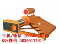 CDH型滑動式擋車器 固定擋車器 鐵路擋車器參數(shù)