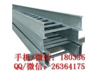 梯式玻璃鋼電纜橋架 玻璃鋼梯式灰色橋架
