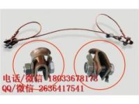 環(huán)式整體吊弦 可調式整體吊弦 接觸網(wǎng)整體吊弦