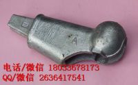 杵座楔形線(xiàn)夾 鐵路金具 杵座楔形線(xiàn)夾 (2)