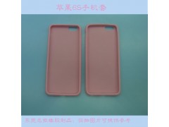 供应 iphone6S 硅胶手机套定做工厂