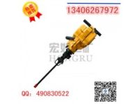 手持式內(nèi)燃鑿巖機(jī)真情回饋八折優(yōu)惠