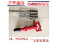 QCZ-1多用氣動沖擊鉆白菜價促銷