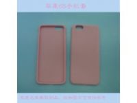 手機硅膠保護(hù)套生產(chǎn)廠家