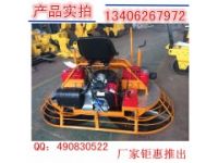 JM189駕駛型抹平機特價批發